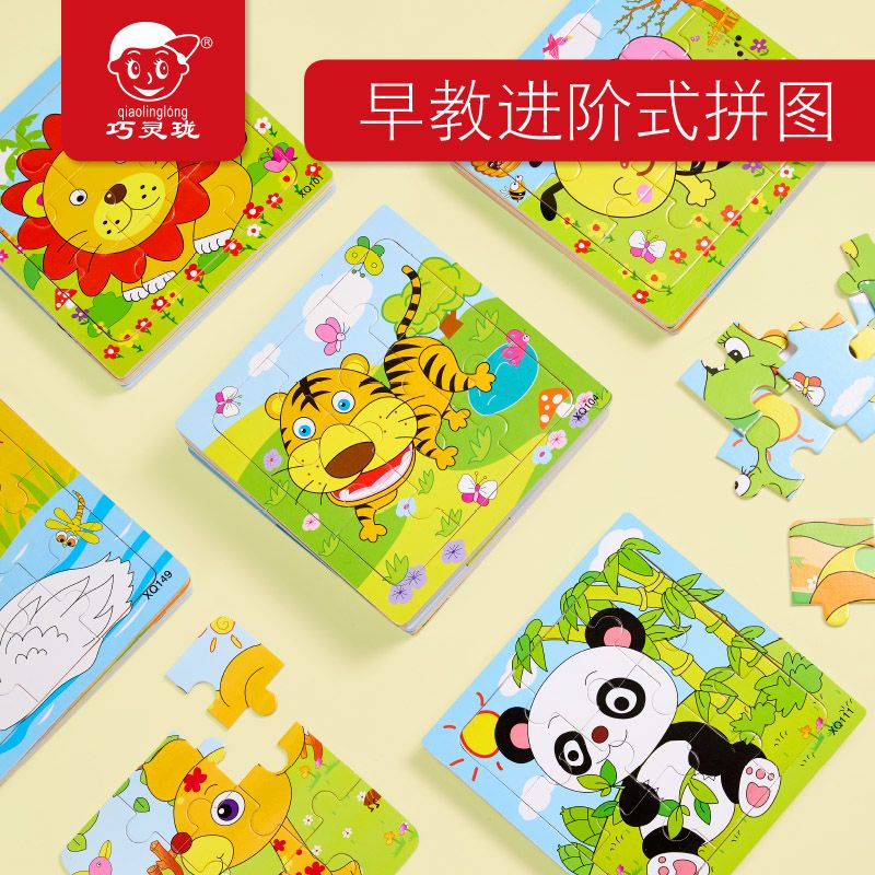 fe4807e2-9c70-482e-8f60-0738fc574ccf.jpg
