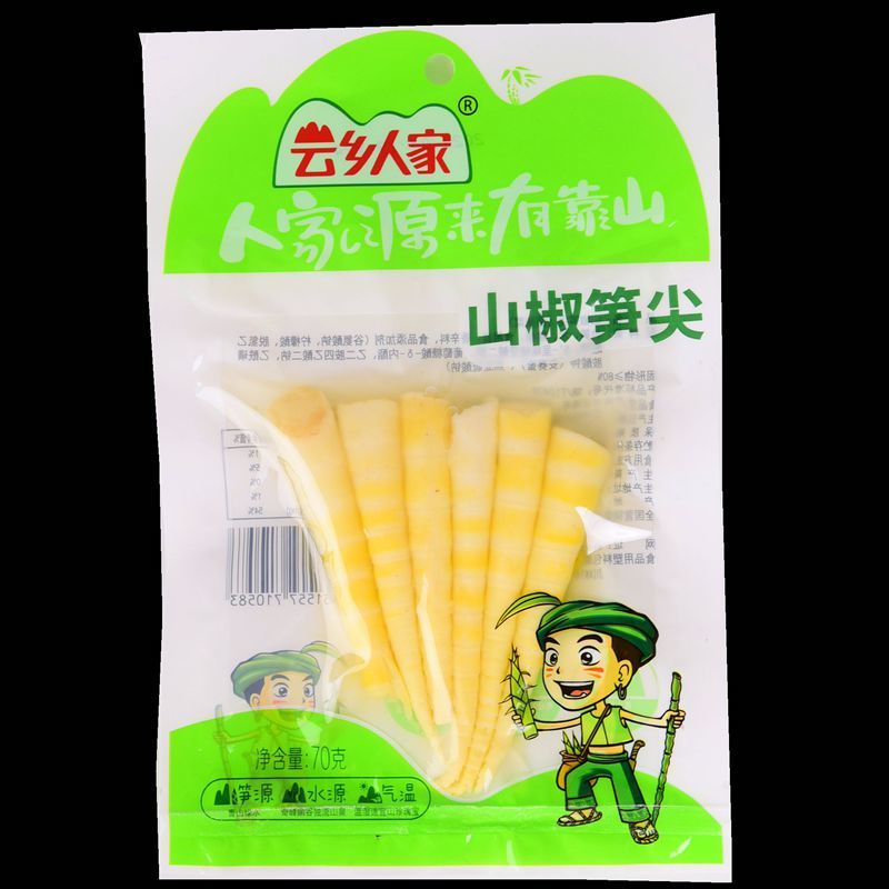 【2斤】云南特产尖尖笋24克云乡人家笋尖笋干泡椒味休闲零食