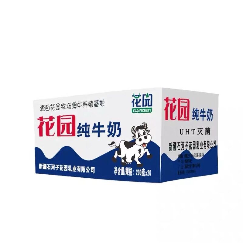37779-【现货6月04日】新疆花园百利包纯牛奶200克×20袋全脂灭菌早餐奶-详情图