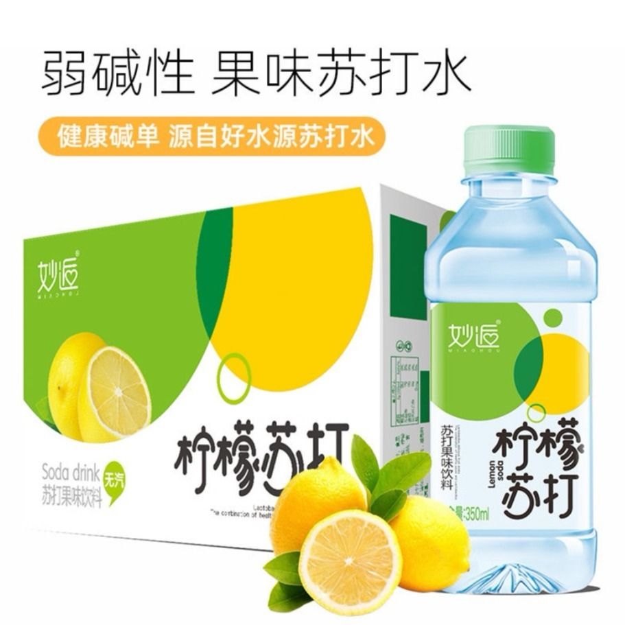 妙逅无气弱碱果味苏打水350ml/12瓶热销夏季饮品柠檬味6瓶