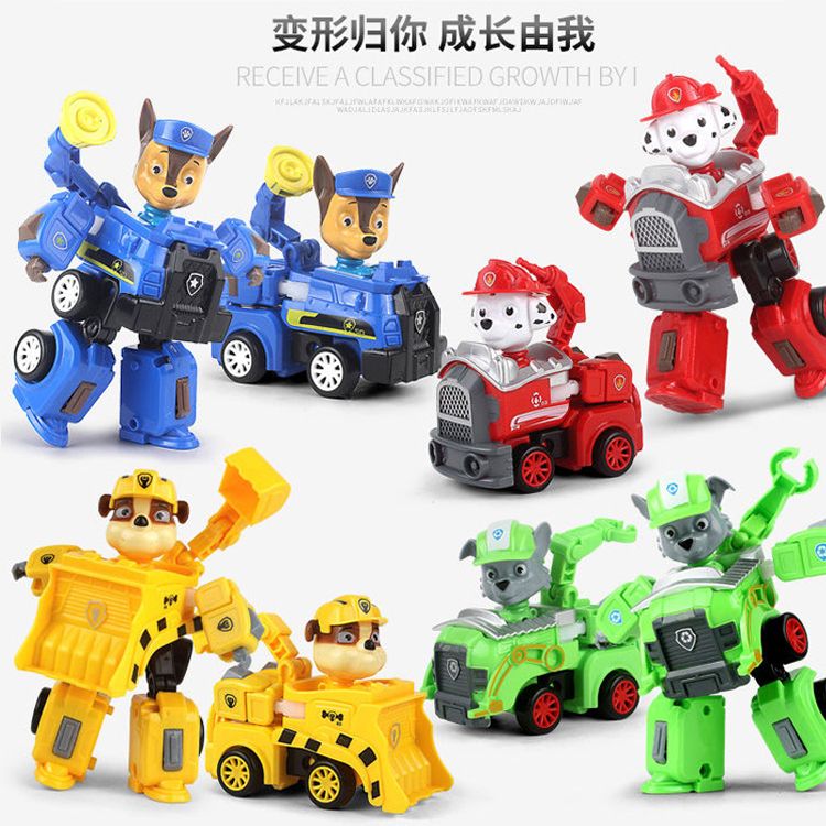 [large] children's toys Wang Wang team Li Dagong toy suit dog patrol team boys and girls deformation toys