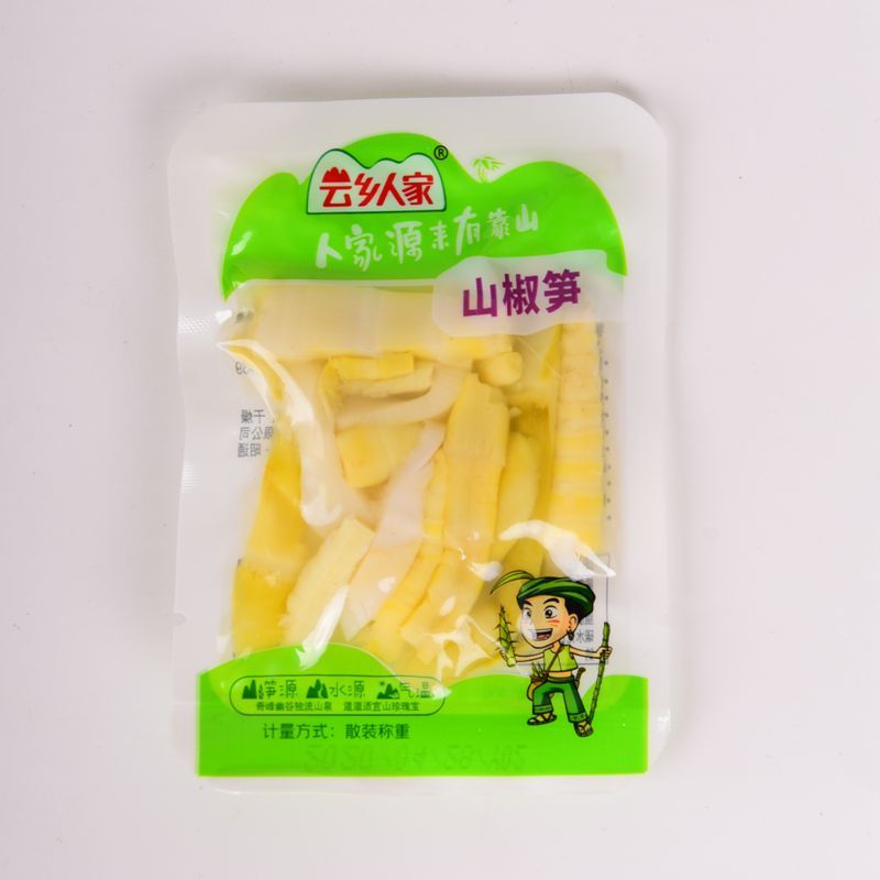 【2斤】云南特产尖尖笋24克云乡人家笋尖笋干泡椒味休闲零食