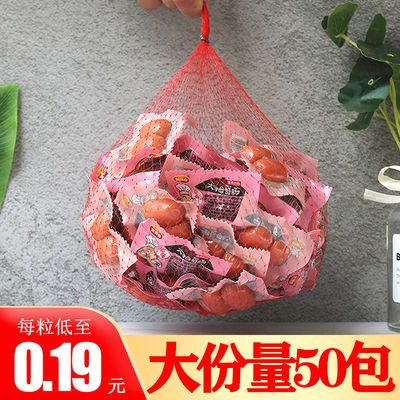 73081/奥锦奇拇指迷你肠小香肠烤肠小肉枣玉米火腿肠整箱休闲零食大礼包