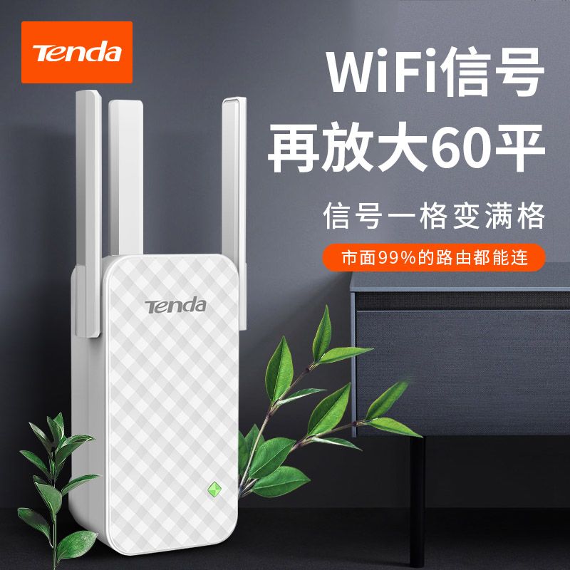 aa49d3a5-3a90-4706-91ce-77dcbe0cac52.jpg