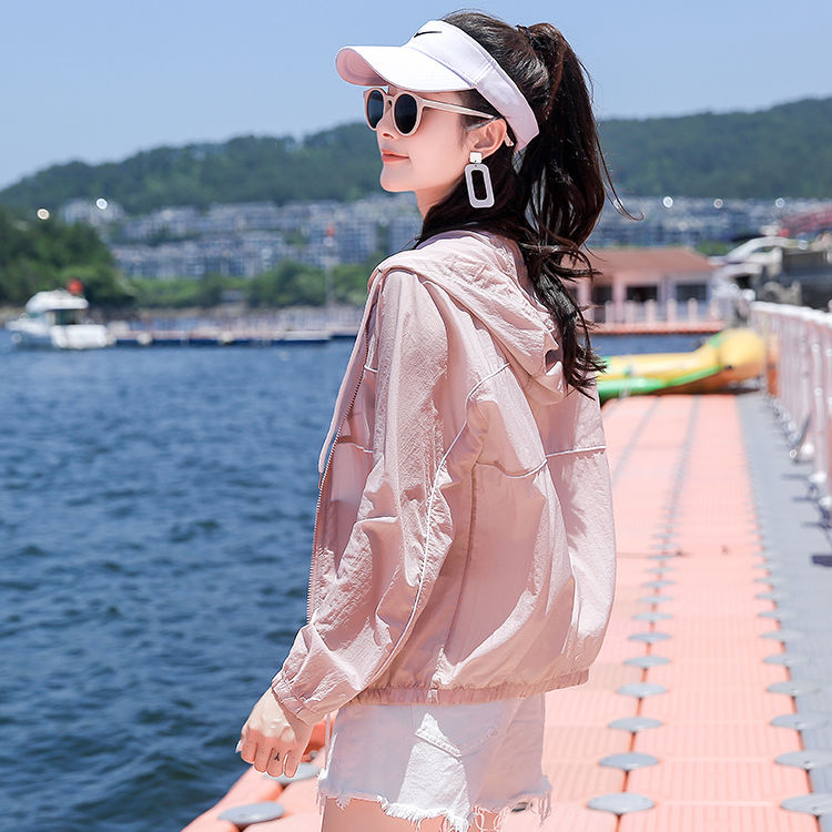 Light and thin sun protection clothing women's UV protection Korean version loose white simple fashion sun protection clothing jacket 2023 summer new style