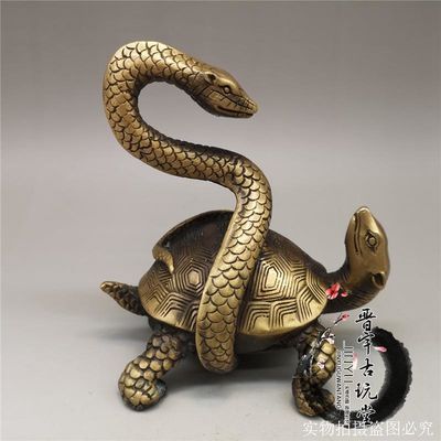 纯铜四大神兽小号玄武龟摆件龟蛇镇宅招财家居风水装饰品祥瑞摆设 虎窝拼 纯铜四大神兽小号玄武龟摆件龟蛇镇宅招财家居风水装饰品祥瑞摆设 虎窝拼