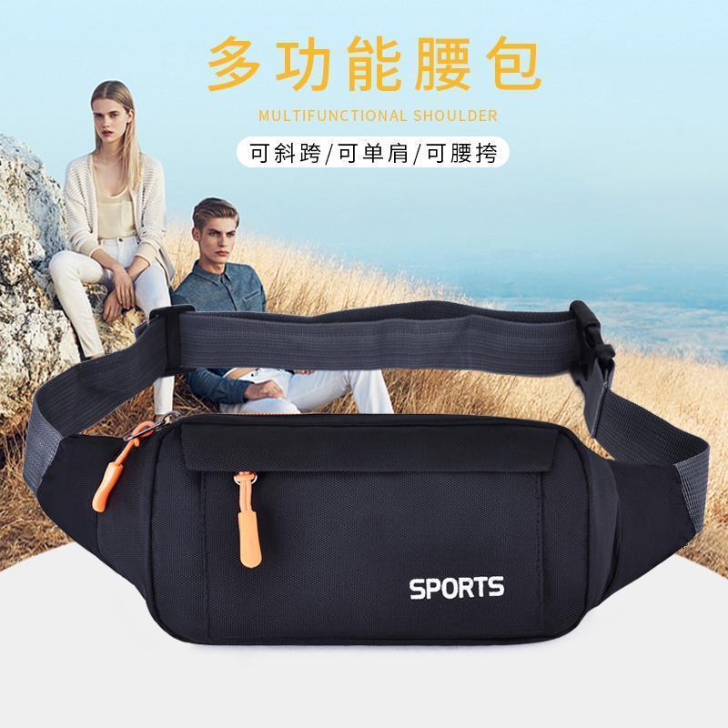 New multi functional outdoor running waist bag for men and women