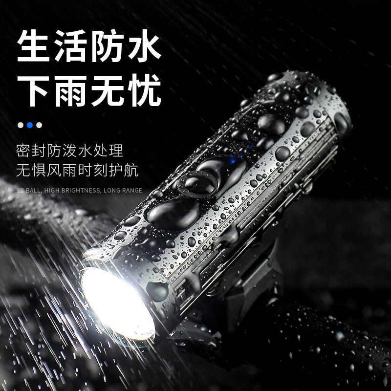 Rechargeable mountain bike lights headlights strong light night riding lights cycling flashlight bicycle night lighting accessories