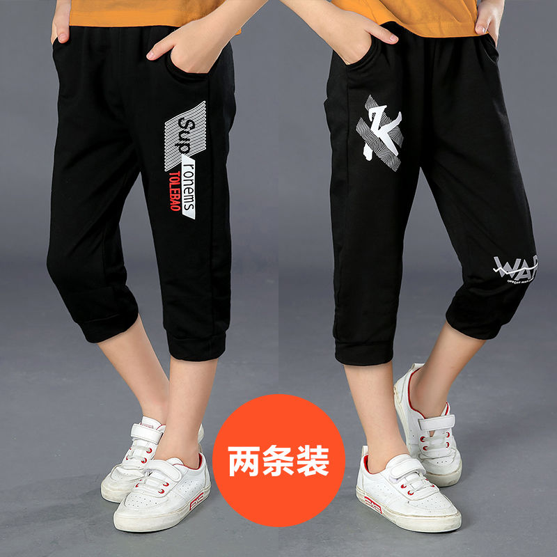 Pure cotton boys' trousers summer middle school children's casual thin loose 5 / 7 pants children's shorts sports Leggings