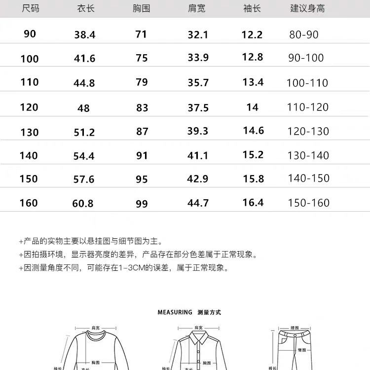 牛油果绿上衣短袖纯棉儿童夏装男童短袖t恤中大童新款男孩子衣服