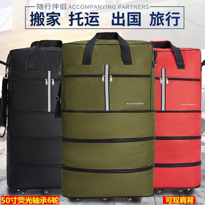 158 air check-in bag large capacity study abroad travel case airplane check-in box universal wheel folding luggage bag