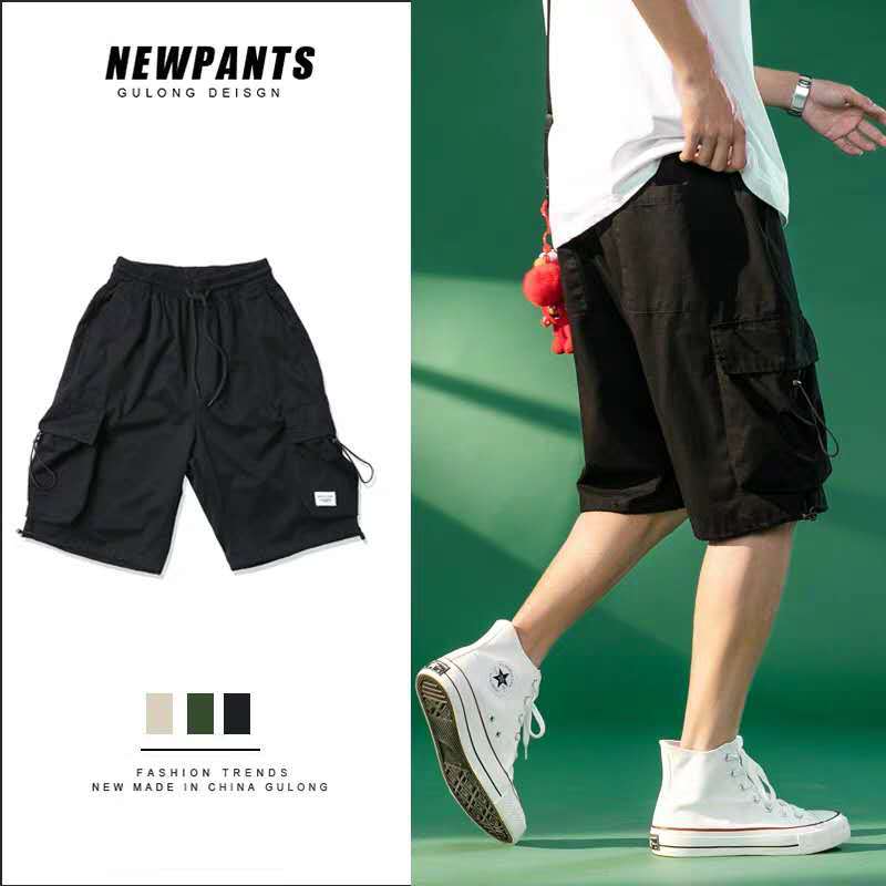 Tooling shorts men's summer thin Capris loose casual pants trend men's pants versatile high street breeches big size