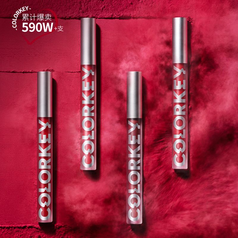 colorkey珂拉琪丝绒空气唇釉哑防水不掉色唇彩唇蜜学生口红网红款