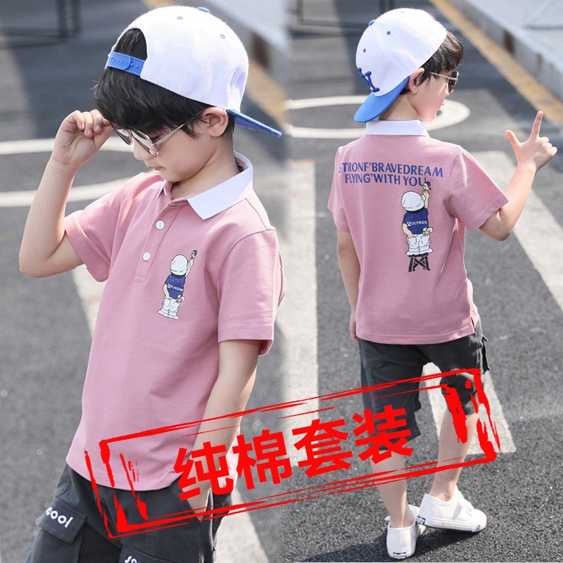 Children's summer suit boys' summer suit Korean version handsome fashion 2020 summer new Zhongda children's short sleeve T-shirt shorts