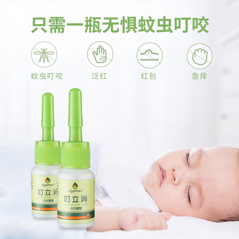 7b34ffe7-28db-4e54-b84b-d45ba41edcef.jpg