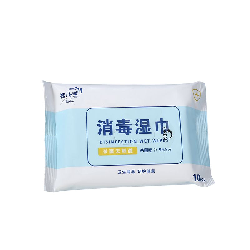 婴幼儿专用湿巾便携式 8b0c1c33-a34c-4a48-affa-f90a3c8a365b.jpg