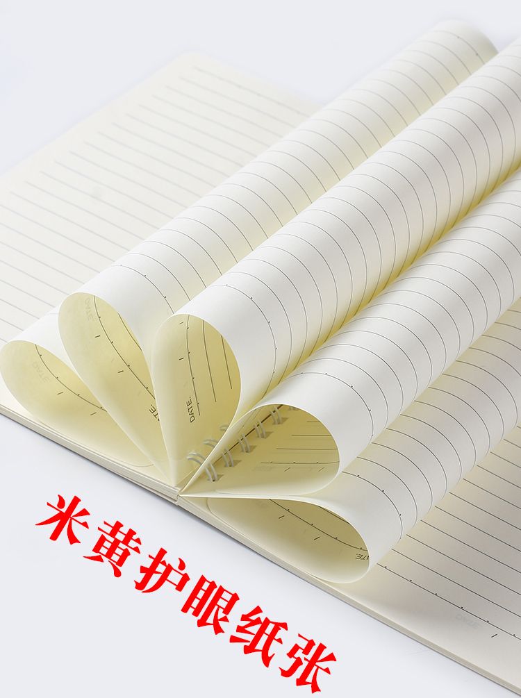 【学生专用】A5线圈本笔记本子可爱韩版学生小清新车线本创意ins日记本