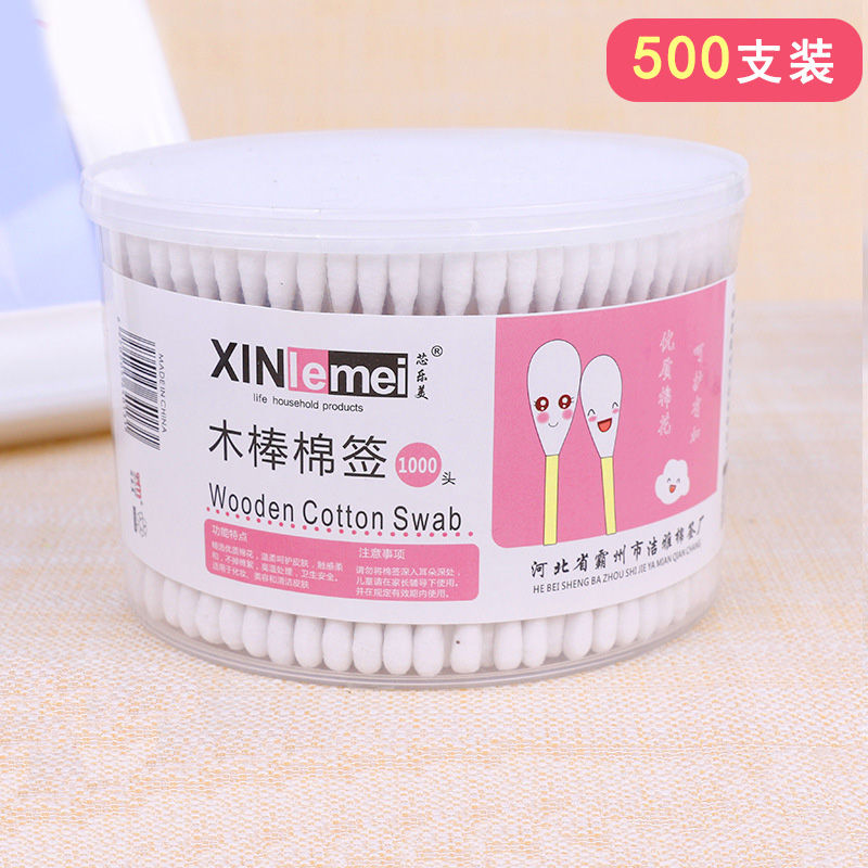 100-2000 double head cotton swabs, medical cotton swabs, baby aseptic ear cleaning, cosmetic cotton swabs, boxed