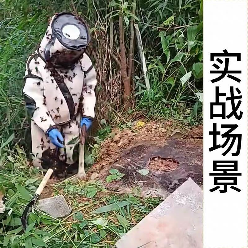 馬蜂服連體防蜂服全套加厚透氣專用防蜂衣抓虎頭蜂胡蜂馬蜂防護服