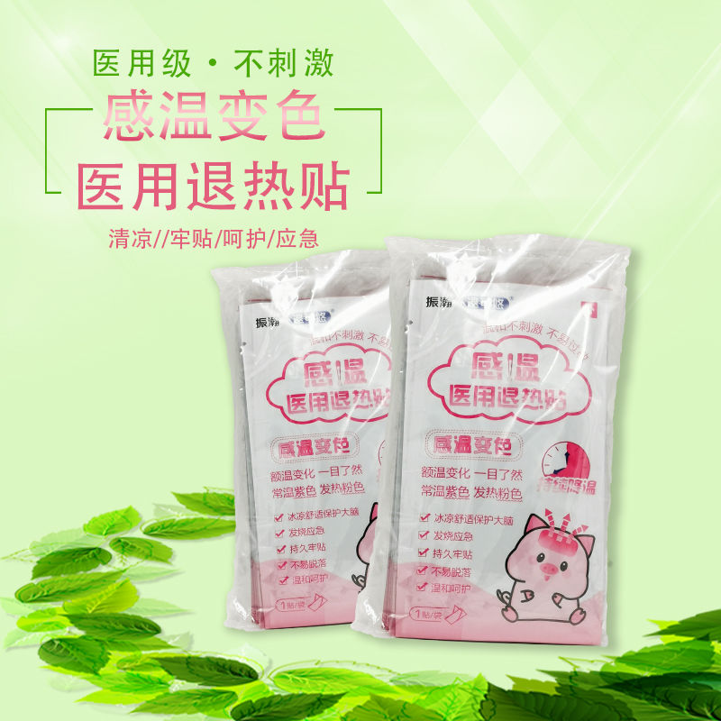 064dbf87-4d79-4cf9-aa34-140dfecedcc1.jpg