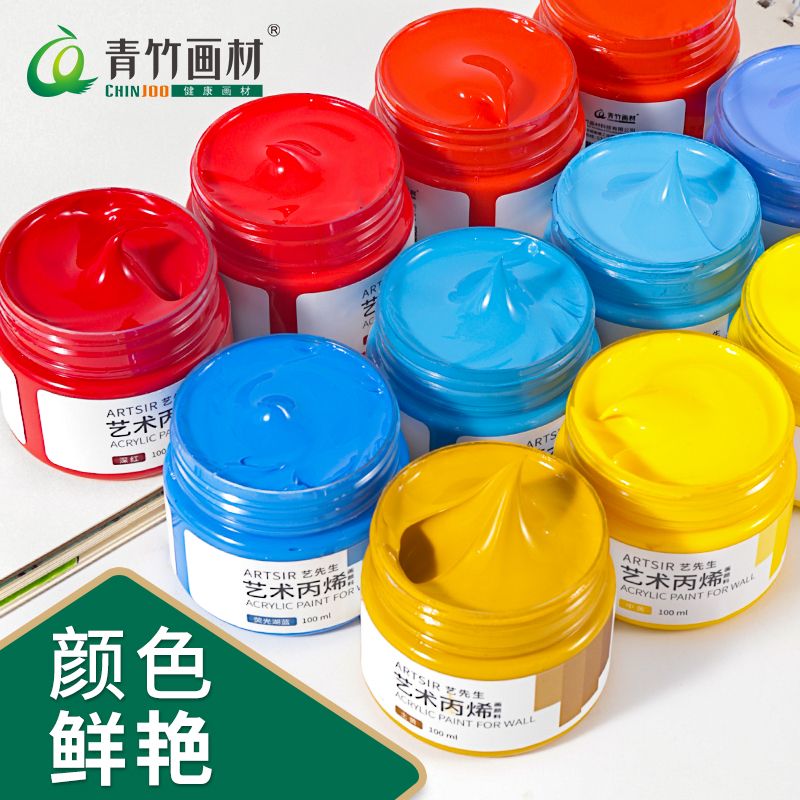 32002ebd-a240-405c-9bdf-a5ae6501be57.jpg