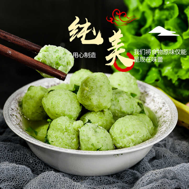32304461-999d-42bf-9bed-216728bf43bb.jpg@790w_1l_50Q.src