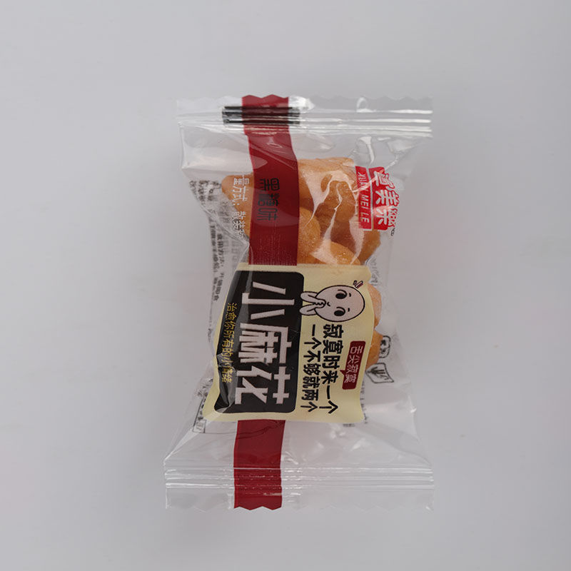 手工小麻花零食独立包装香酥椒盐传统糕点小吃30包