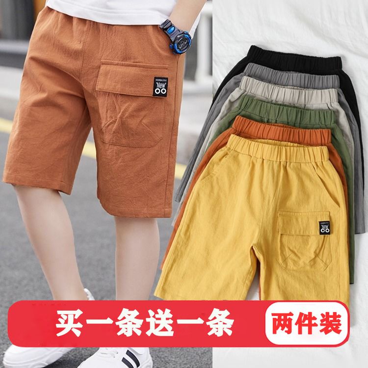 男童短褲工裝褲2023新款潮夏季薄款外穿五分褲子兒童休閒寶寶中褲