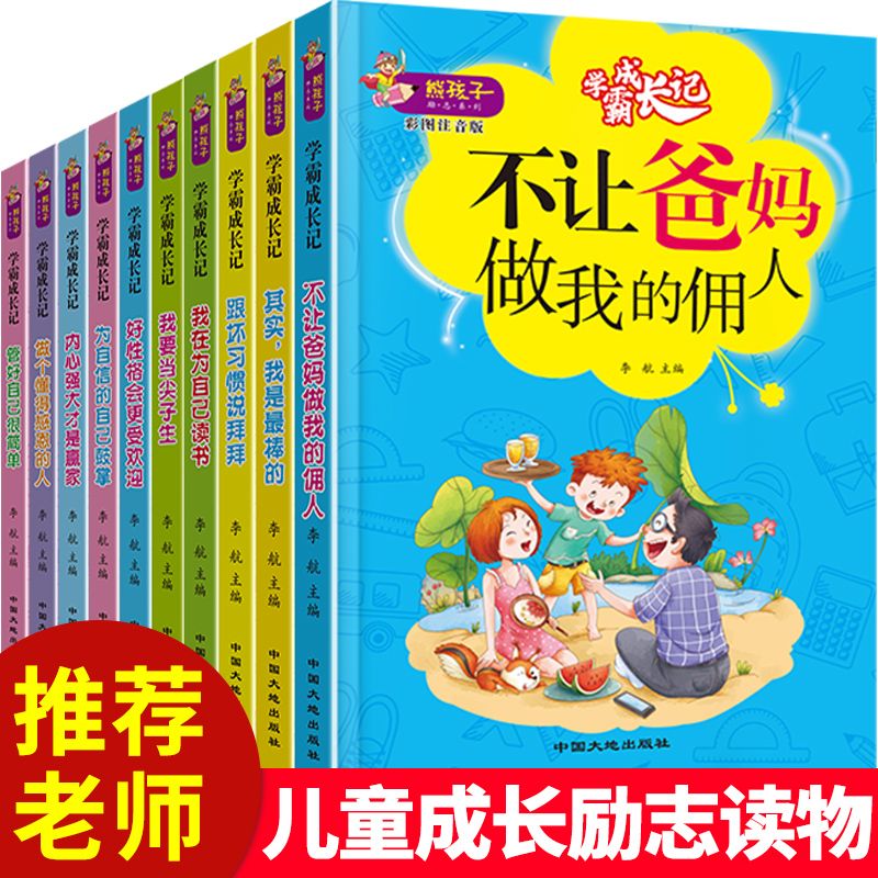 4a287850-9a37-4fea-9785-2ec040bce1cf.jpg