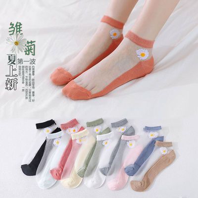 72082/袜子女短袜小雏菊玻璃丝袜女薄款韩版纯色棉底浅口船袜ins潮夏季