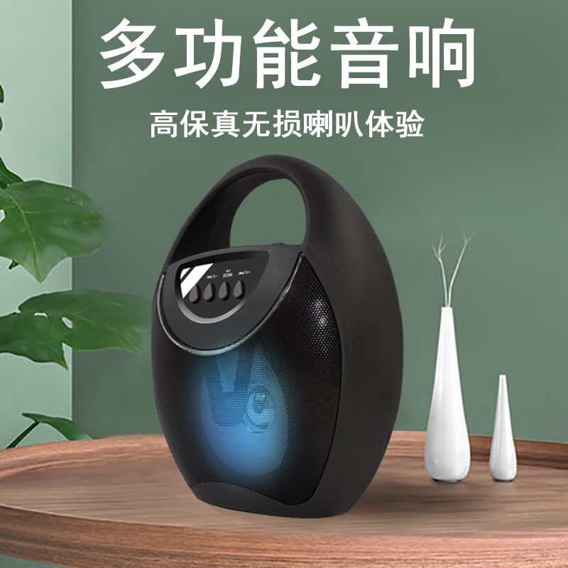 蓝牙音箱推荐带话筒k歌 a4e9d40c-2de4-4bfa-ae38-55b6c8f1a84d.jpg