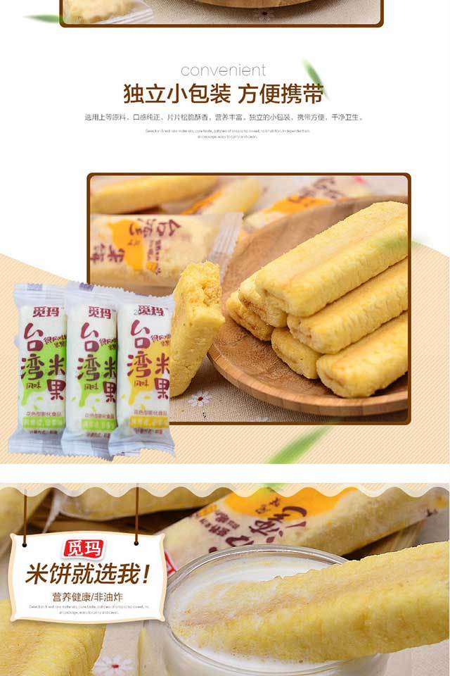 e29c2fcd-24d7-4dca-98cc-d177d9a8b990.jpeg