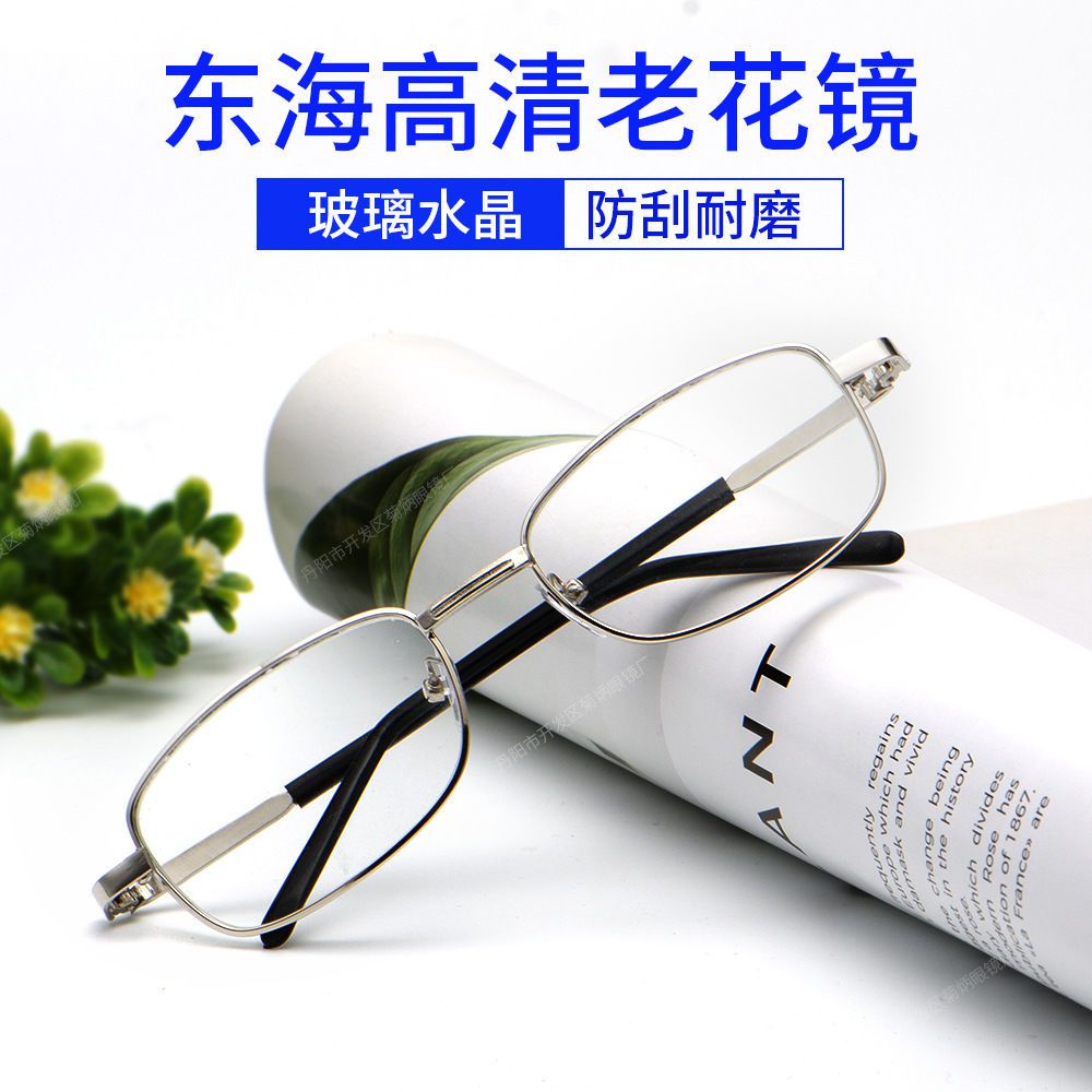 eb2eab13-859d-4620-b1e3-cb2faaf6135a.jpg