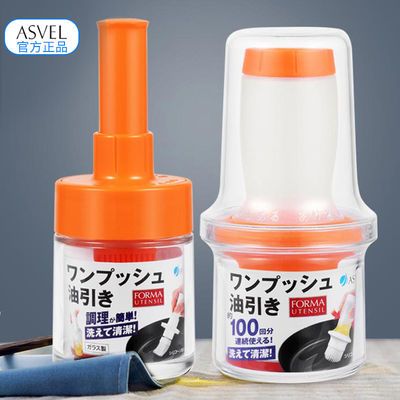 ڲձASVEL轺ˢӱտˢ決ˢӼѹպȡ͸²ë 13.1Ԫ