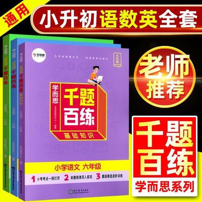 聚优有品 生活优惠平台