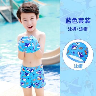 佑游正品助泳衣