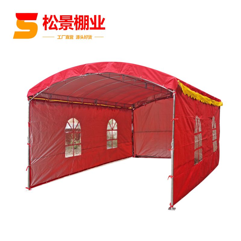 酒席帐篷喜棚酒棚结婚农村流动红白喜事帐篷婚庆宴席雨棚帐篷彩棚