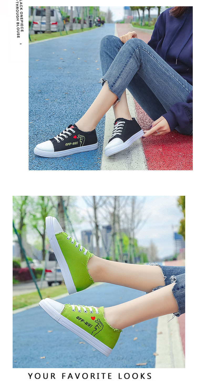 韩版帆布鞋女学生平底百搭休闲运动鞋夏季薄款透气小白鞋单鞋板鞋L