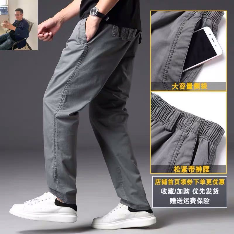 88873-富贵鸟休闲裤男春夏季纯棉直筒宽松男士长裤子大码工装裤潮流百搭-详情图