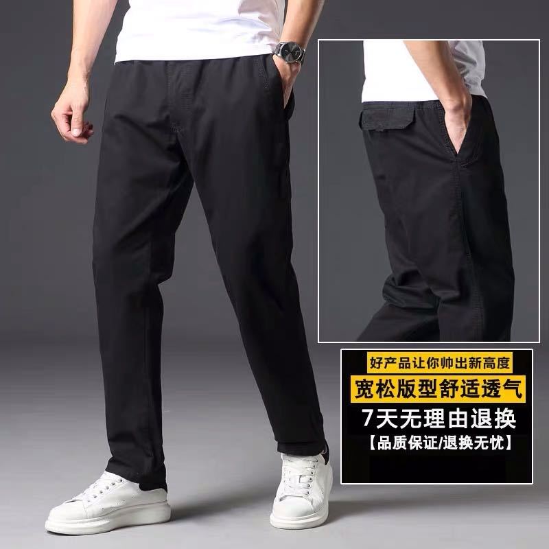 88873-富贵鸟休闲裤男春夏季纯棉直筒宽松男士长裤子大码工装裤潮流百搭-详情图