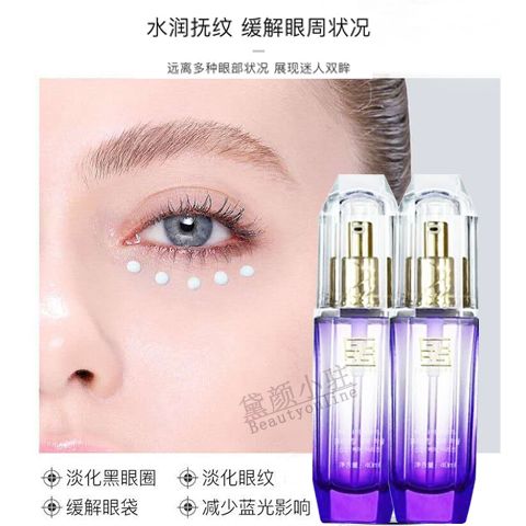 海俪恩氧眼清眸怎么样,海俪恩氧眼清眸日抛评测