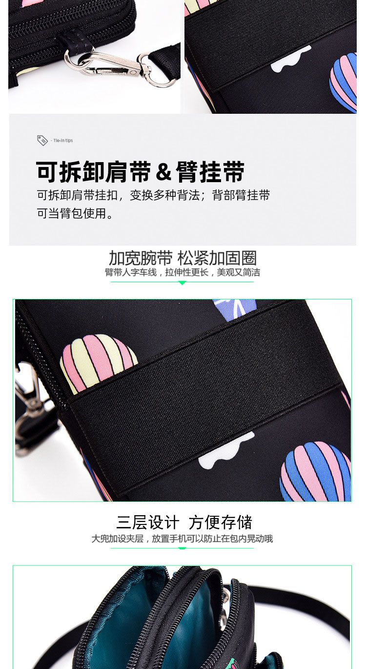 手腕护腕时尚款 ea8e77a1-5c33-4d7d-8665-d5fb9b05bd95.jpg