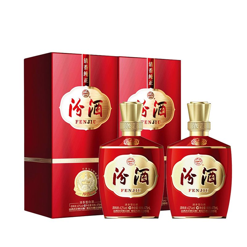 山西杏花村汾酒42度巴拿马475ml*1/2瓶清香型国产白酒婚宴用酒