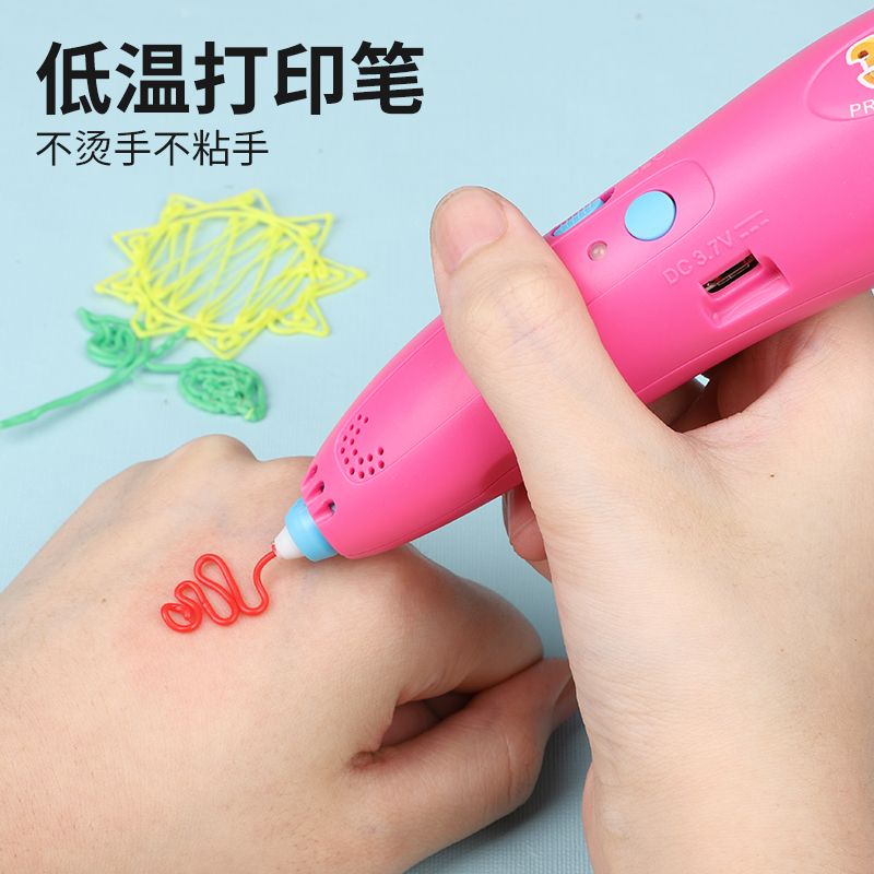 54247-女生孩儿童节生日公主玩具六diy7一9送礼物10岁8至1238益智暑假男-详情图
