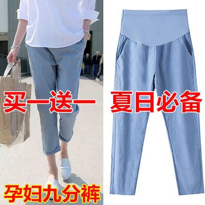 76512/孕妇九分裤夏季外穿时尚大码宽松休闲薄款孕妇打底裤子长托腹夏装