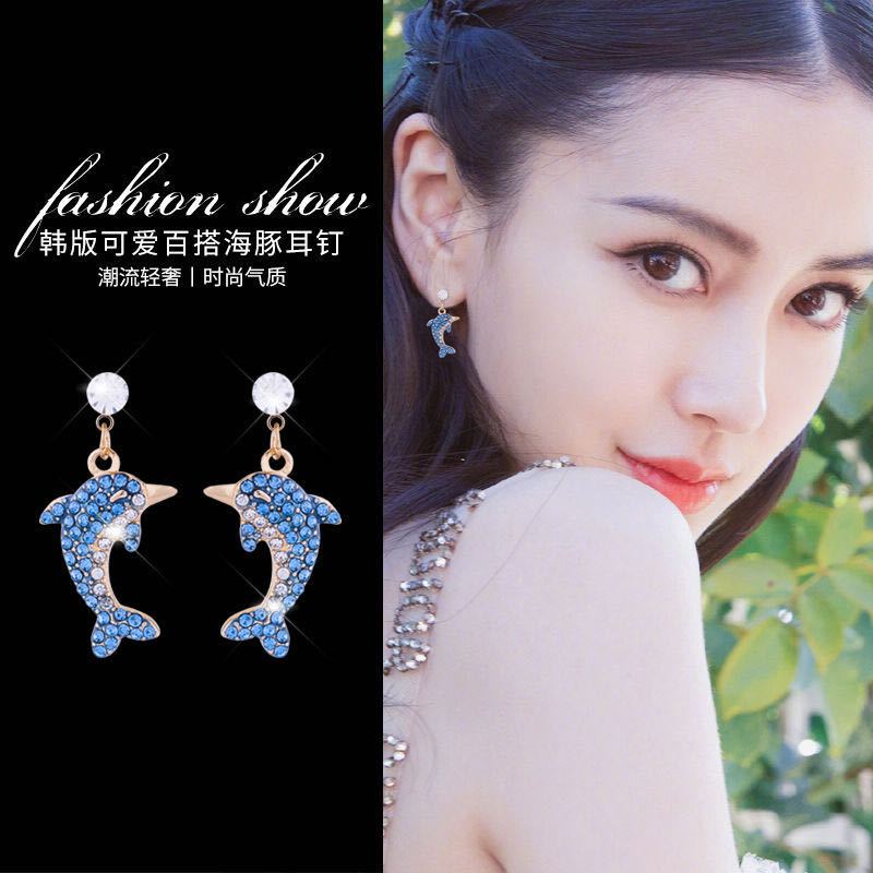 [buy one get one free] jewelry earrings women's long earrings earrings female personality anti allergy ear line tassel short