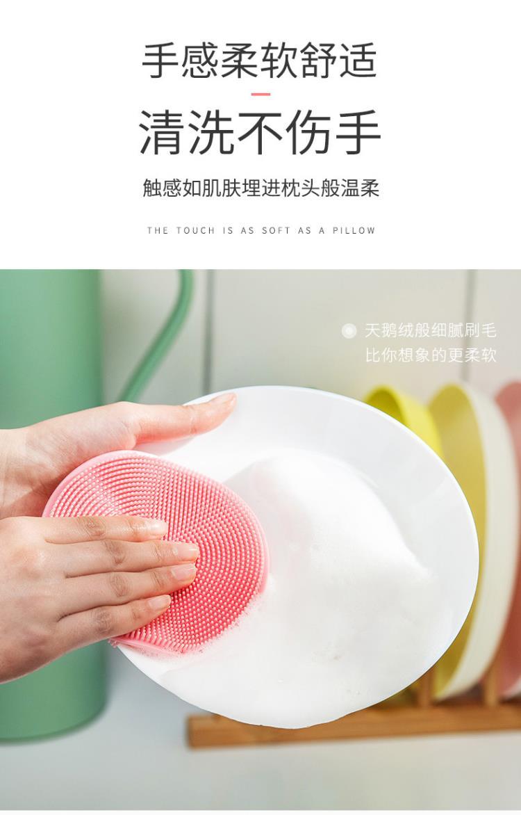 【洗碗神器】可当杯垫加厚硅胶刷洗碗布多功能百洁布不沾油厨房抹布清洁洗锅L