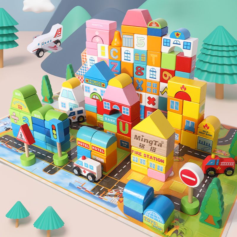 铭塔大颗粒宝宝益智积木女孩木质早教儿童玩具男孩3岁幼儿园拼图