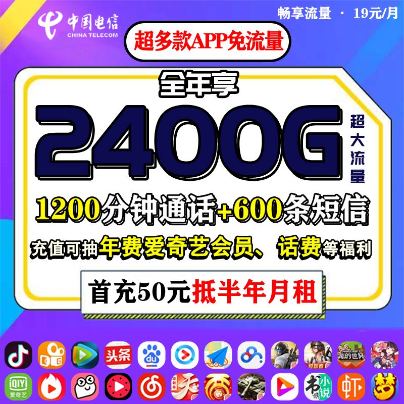 上网卡纯流量卡怎么提速 7a275c49-23f8-410d-b7b1-860e07c8f53b.jpg