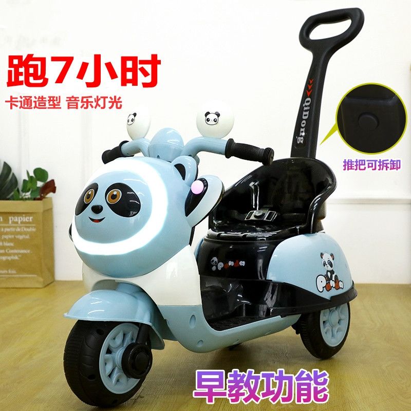 7f6547db-12a5-4fd6-a9a3-e8ebc97a7ca6.jpg